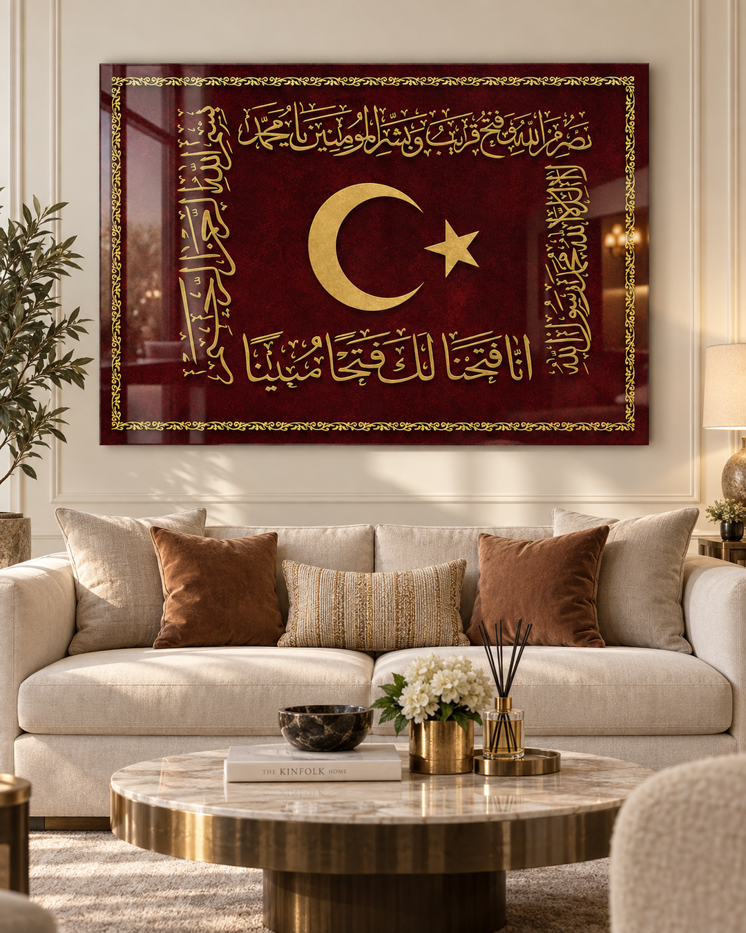 Hilafet Sancağı Temalı Temperli Cam Tablo