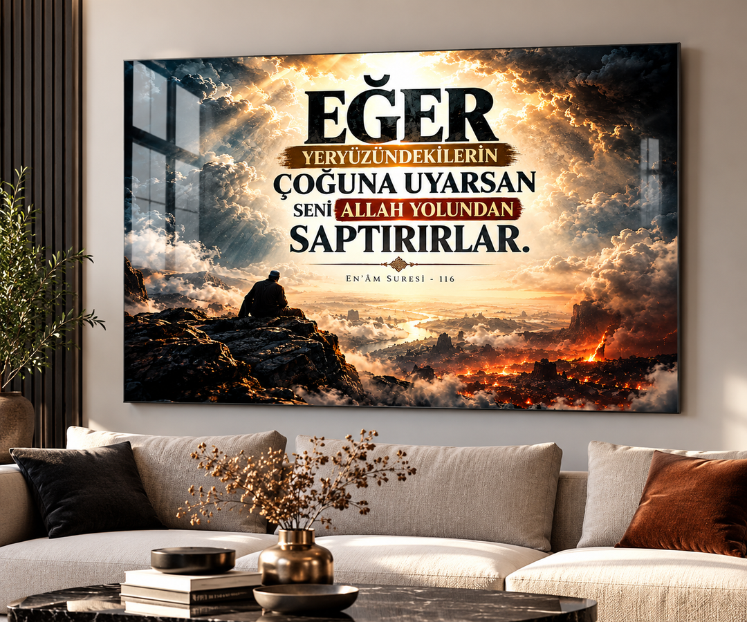 En’am Suresi 116 Ayetli Temperli Cam Tablo – görünüm 1