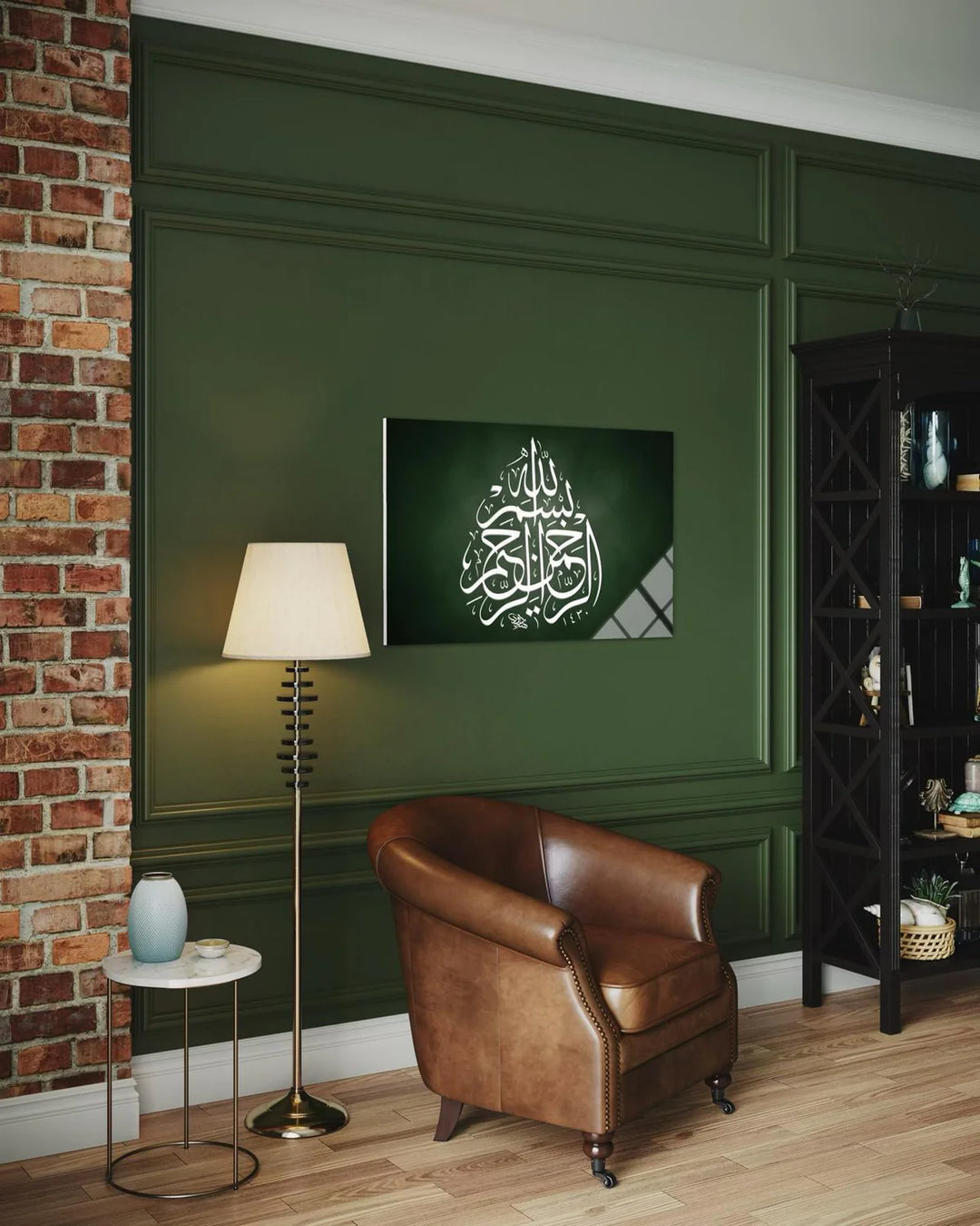 Nahl Suresi 90. Ayet