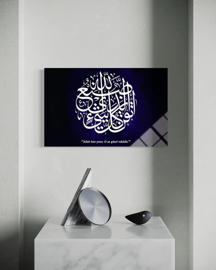 Âl-i İmrÂn Suresi 173. Ayet Cam Tablo