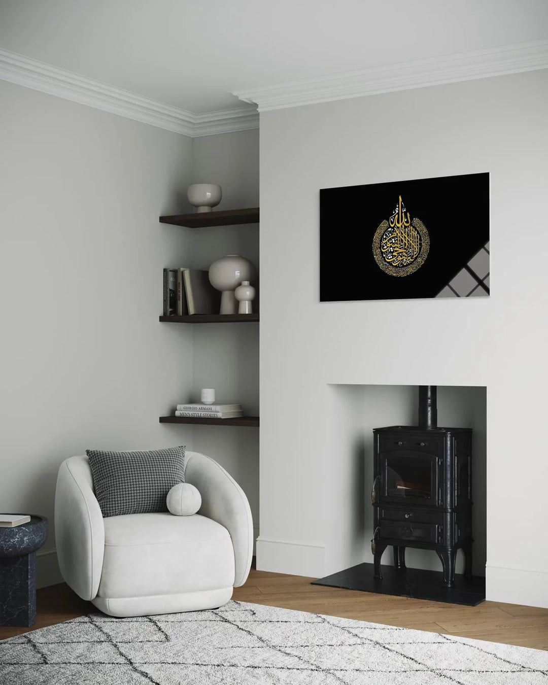 Nahl Suresi 90. Ayet