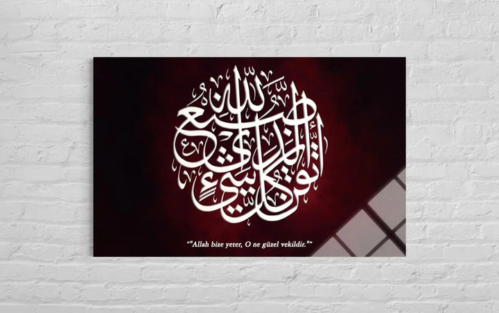 Al-i İmran Suresi 173.Ayet