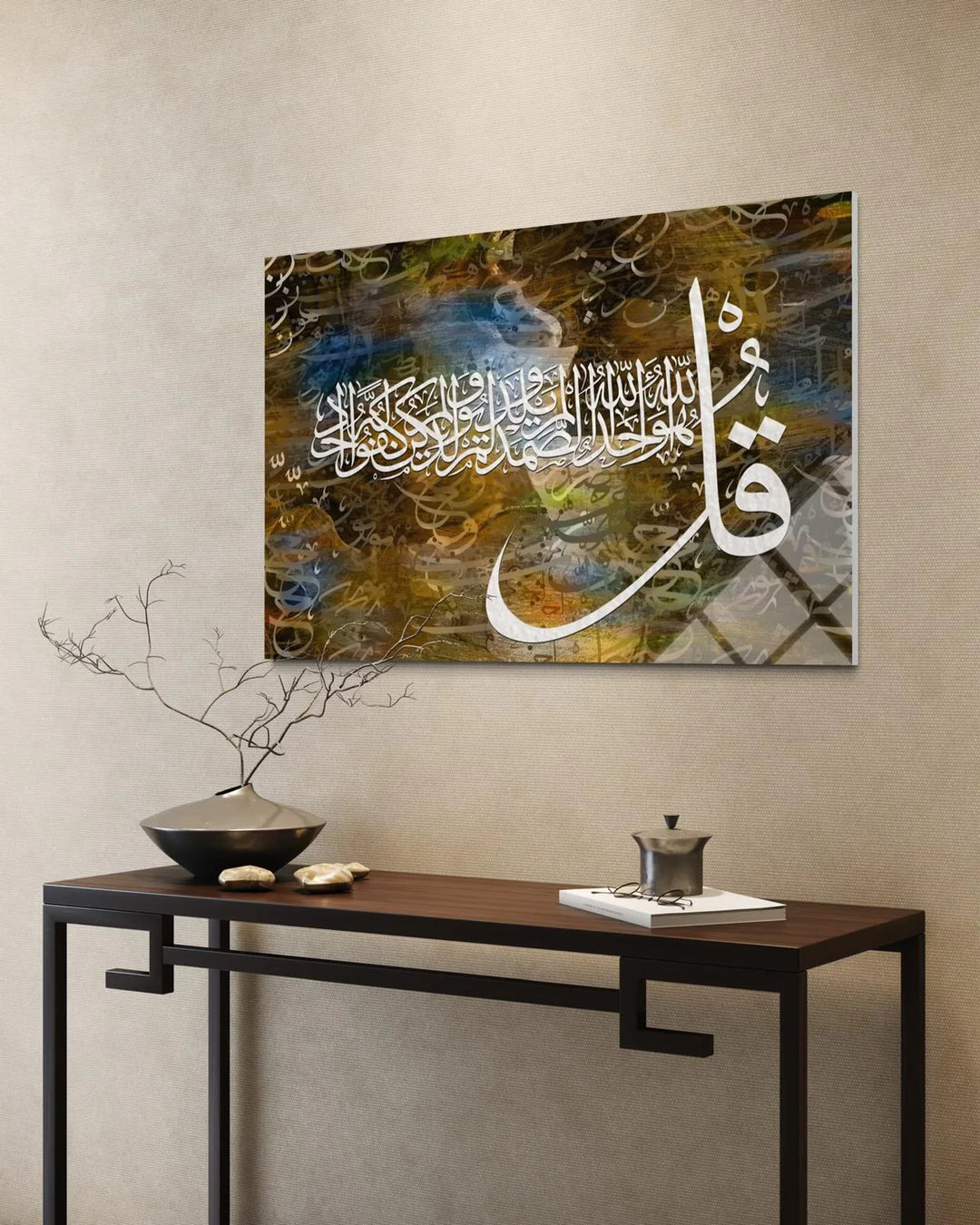 Kamer Suresi 49.Ayet