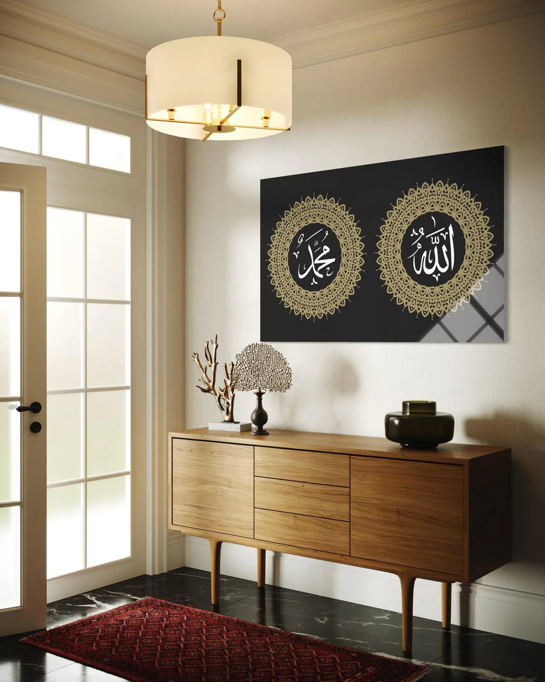 Allah(c.c.) & Muhammed(s.a.v.) Lafzı