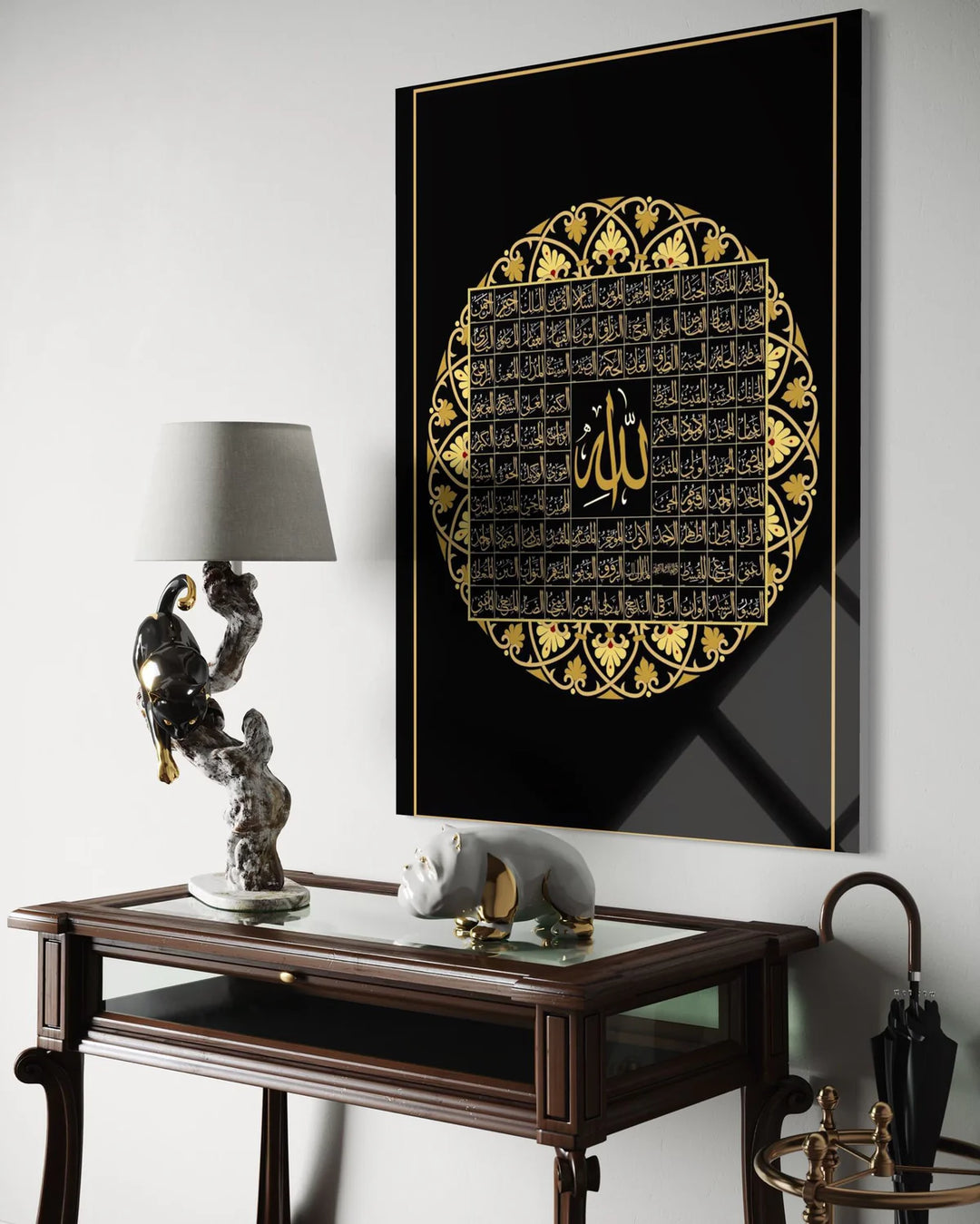 Esma-ül Hüsna - Allah'ın 99 İsmi