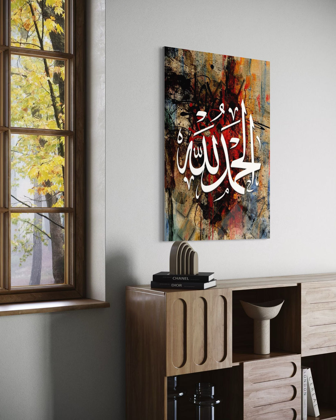 Allah Lafzı