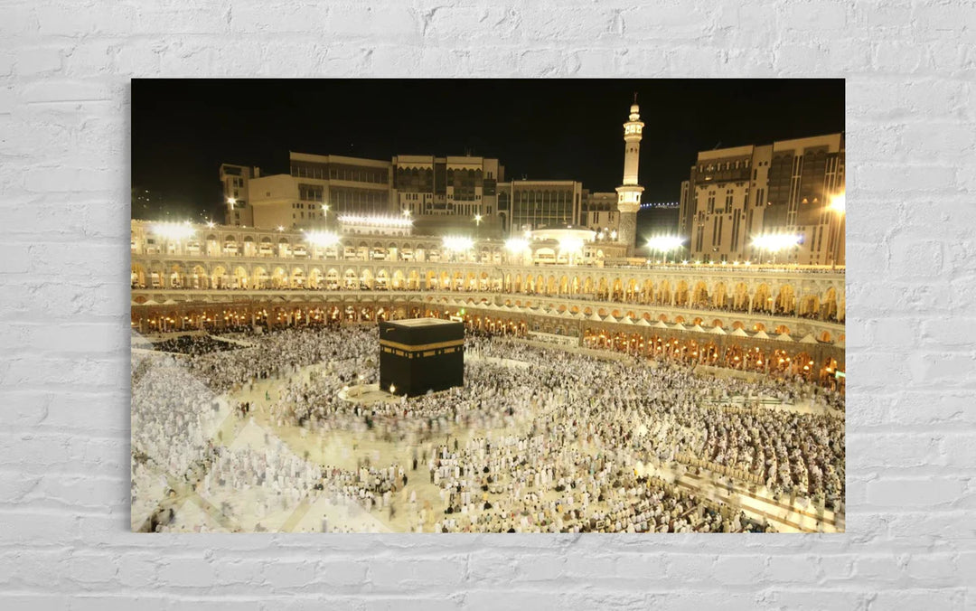 Mekke Mescid-i Haram