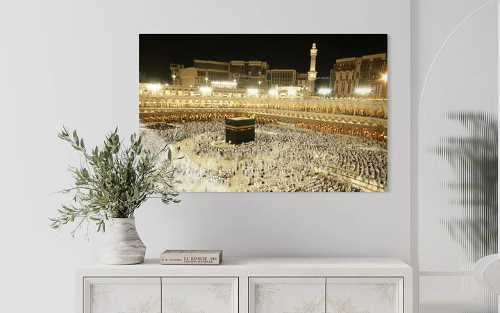 Mekke Mescid-i Haram