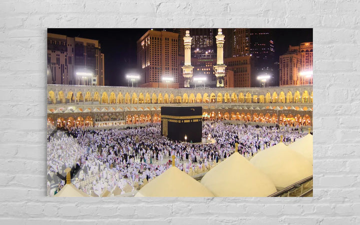 Mekke Mescid-i Haram