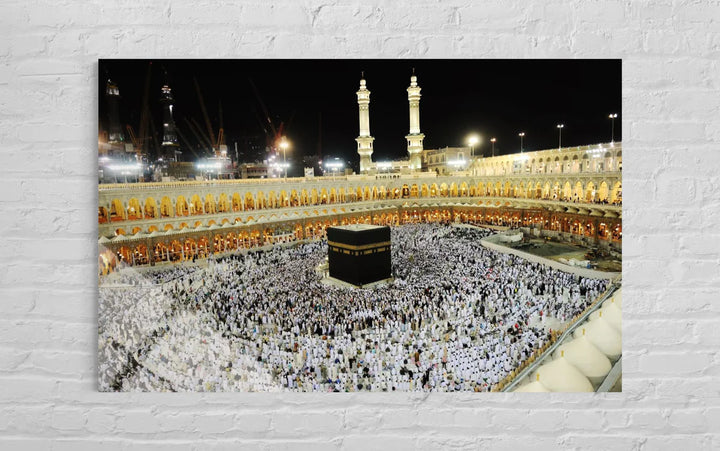 Mekke Mescid-i Haram