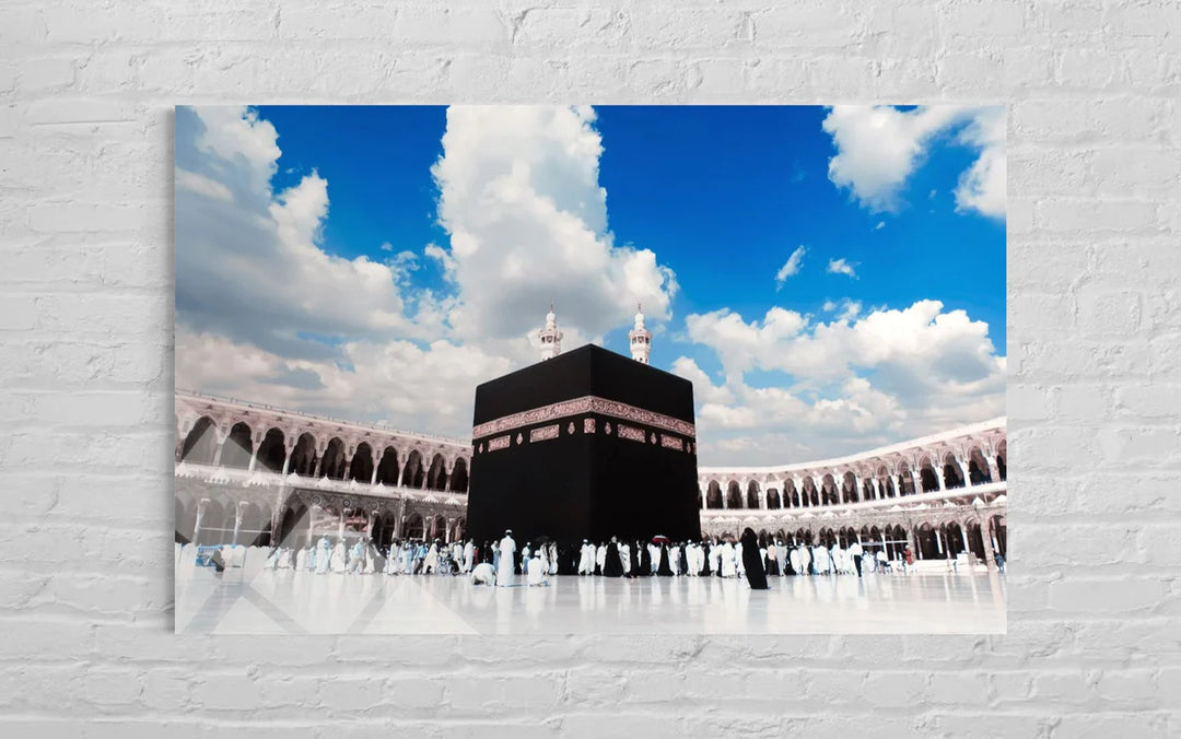 Mekke Mescid-i Haram - KÂBE