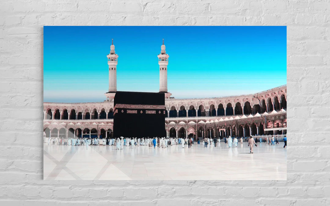 Mekke Mescid-i Haram