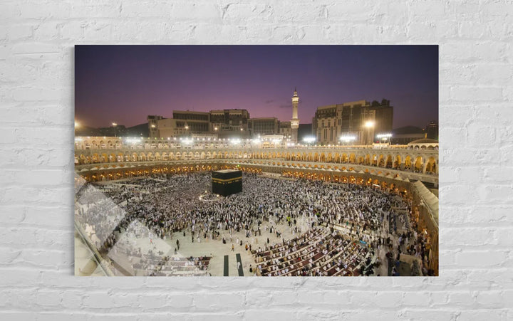 Mekke Mescid-i Haram - KÂBE