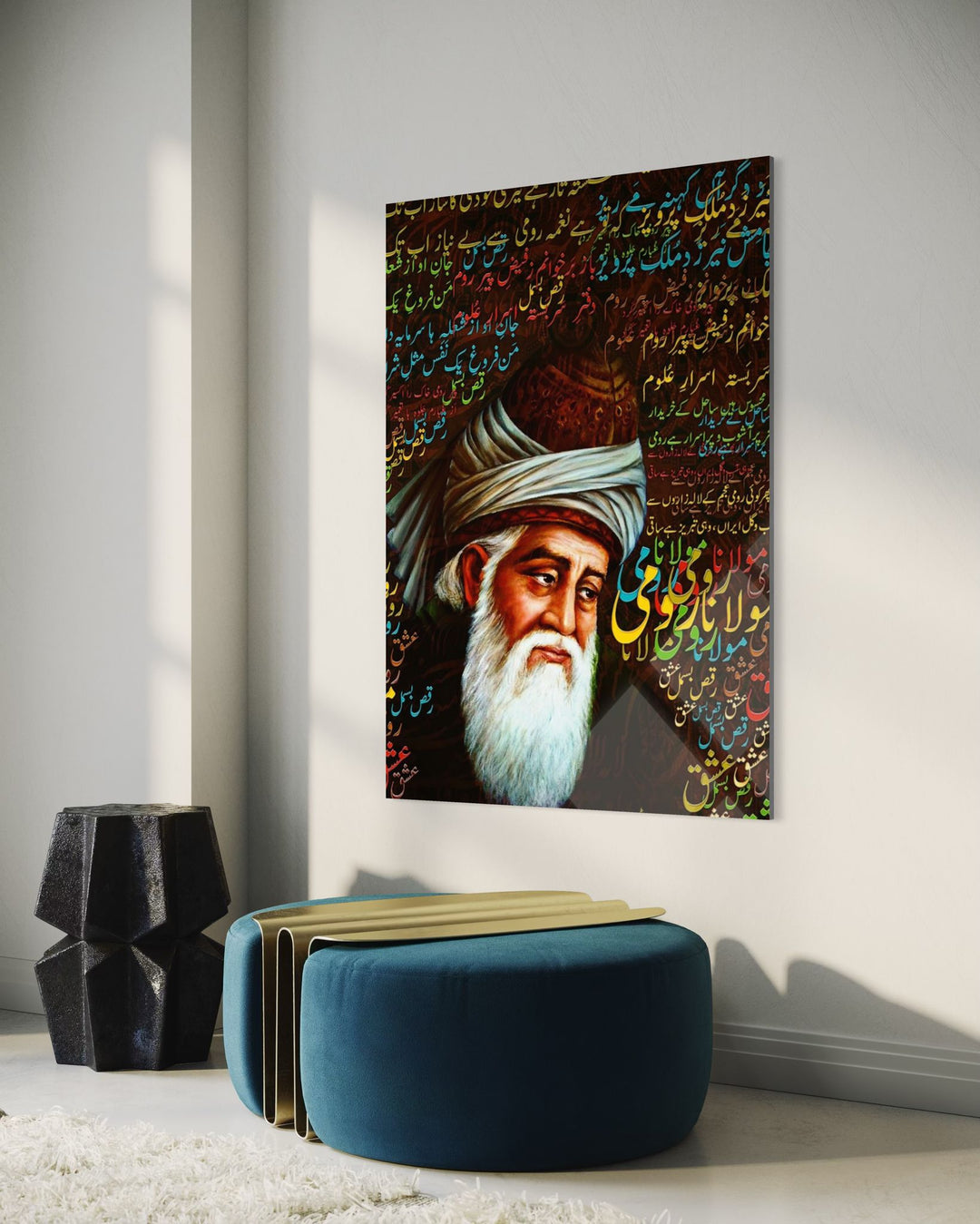 Mevlana Celaleddin Rumi