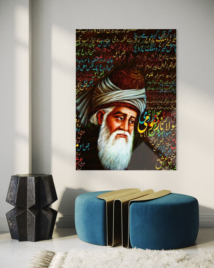Mevlana Celaleddin Rumi