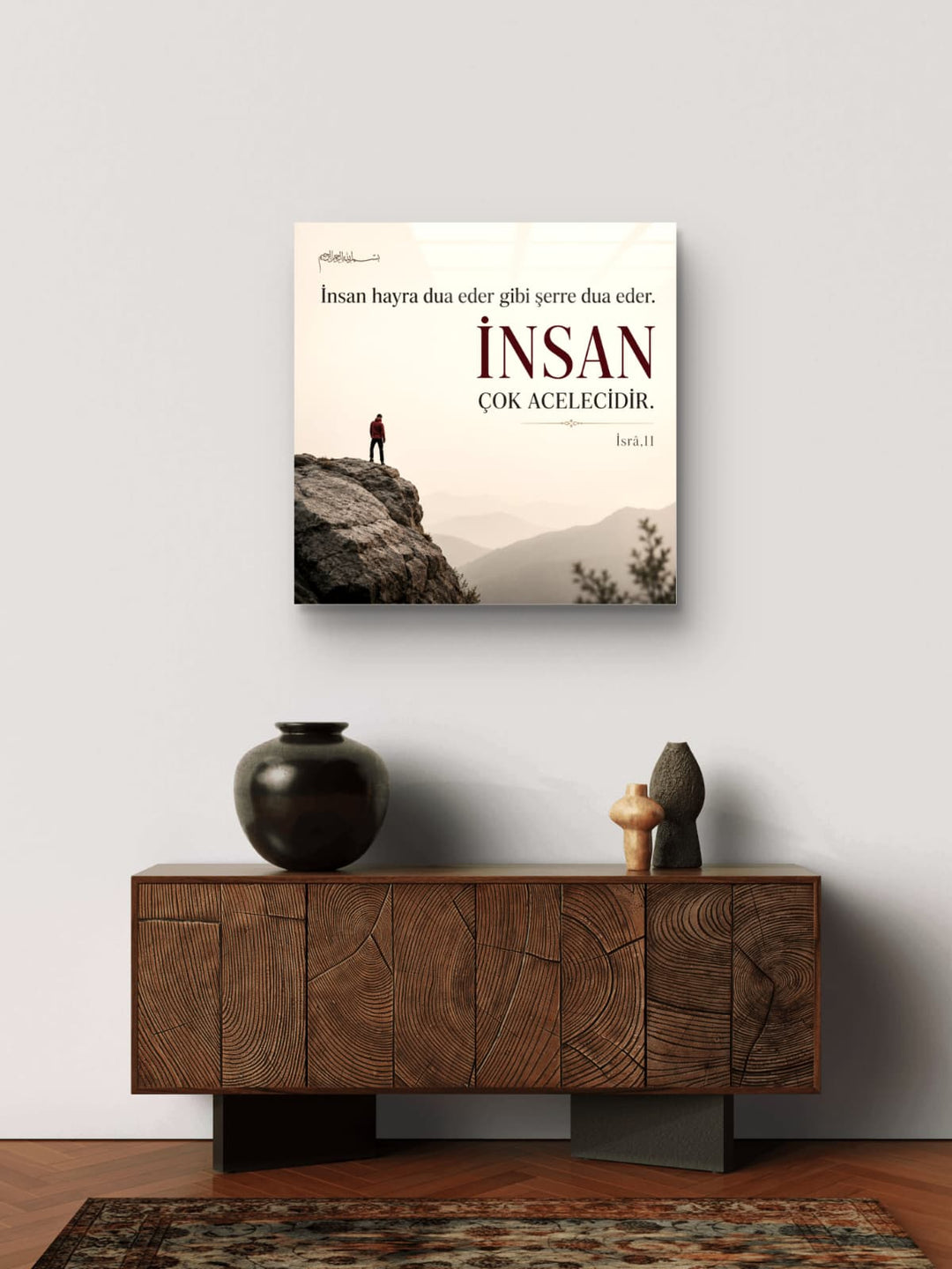 İsrâ Suresi 11. Ayet