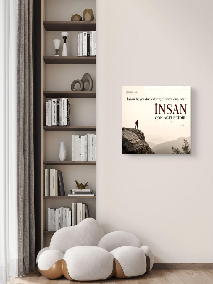 İsrâ Suresi 11. Ayet
