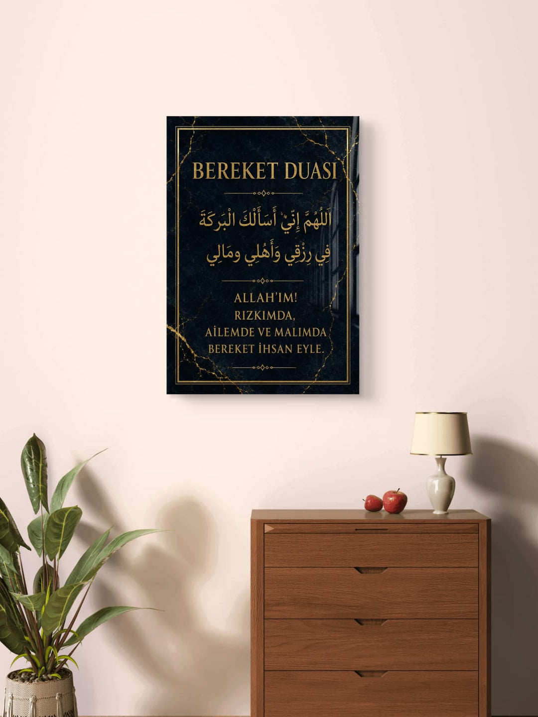 Bereket Duası Temperli Cam Tablo – Model 87